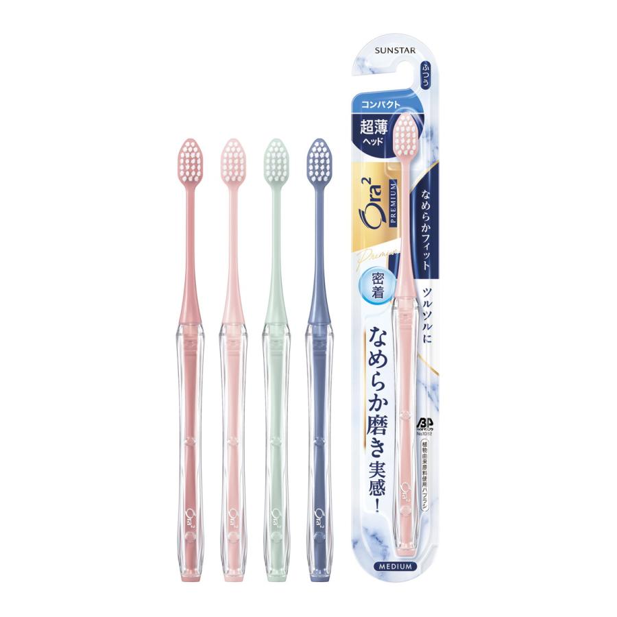 Ｏｒａ２プレミアム　ハブラシなめらか　Ｃｐふつう